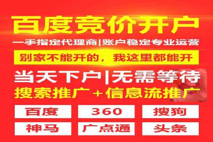 案例剖析：今日头条信息流广告如何提升品牌知名度
