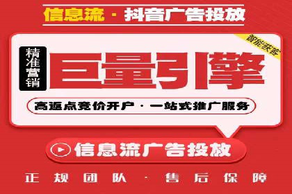 案例解析：如何合理控制百度推广费用