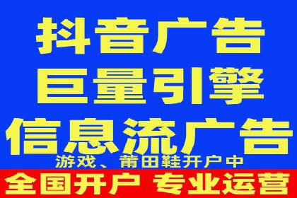 案例解析：SEM搜索引擎优化助力电商快速崛起